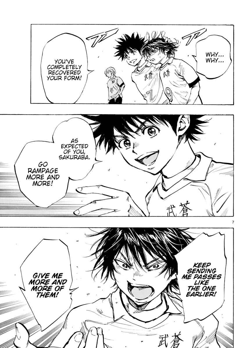 BE BLUES ~Ao ni Nare~ Chapter 437 - Page 9