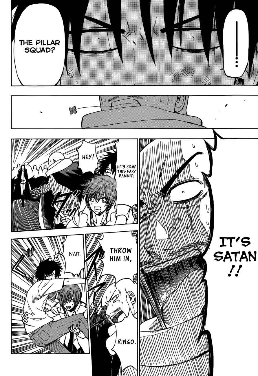 Beelzebub Chapter 235 - Page 18