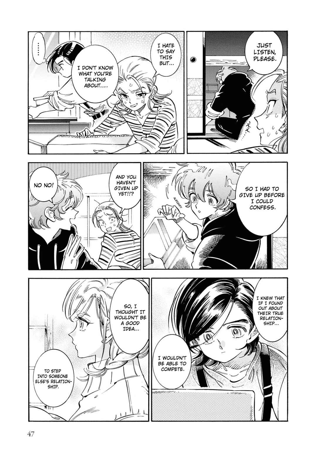 Subaru to Suu-san Chapter 34 - Page 10