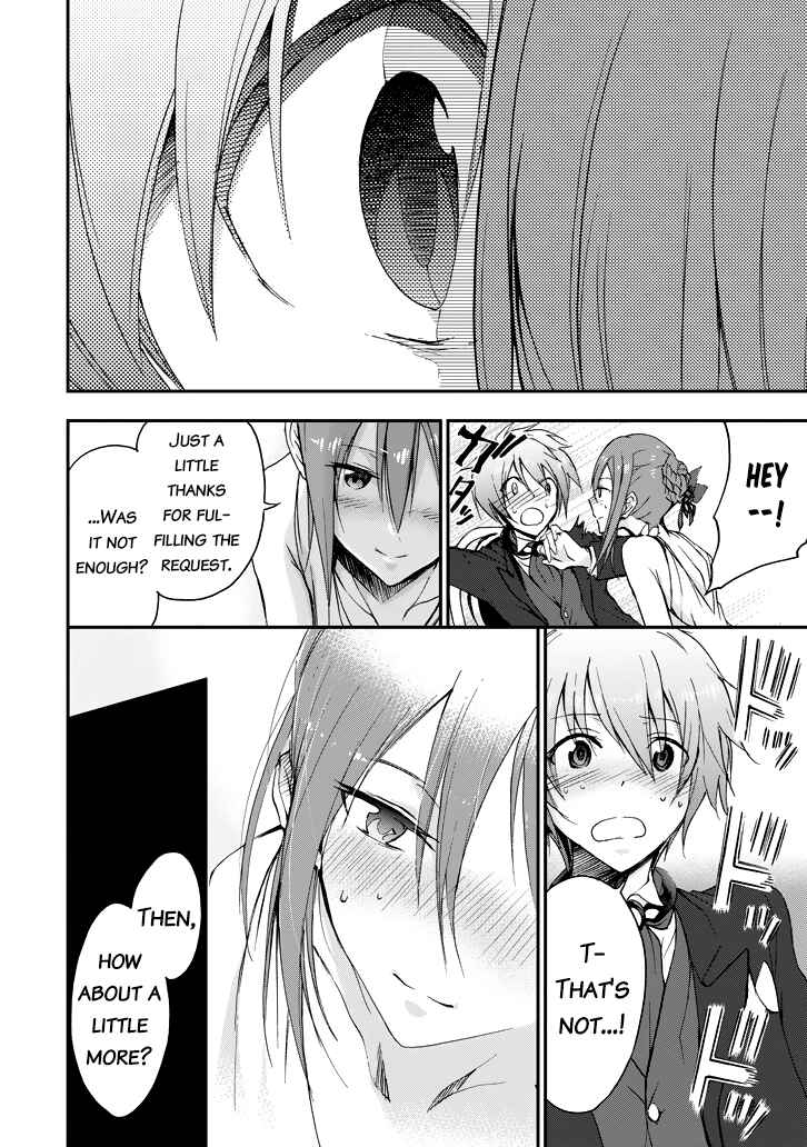 Saijaku Muhai no Bahamut Chapter 20 - Page 17