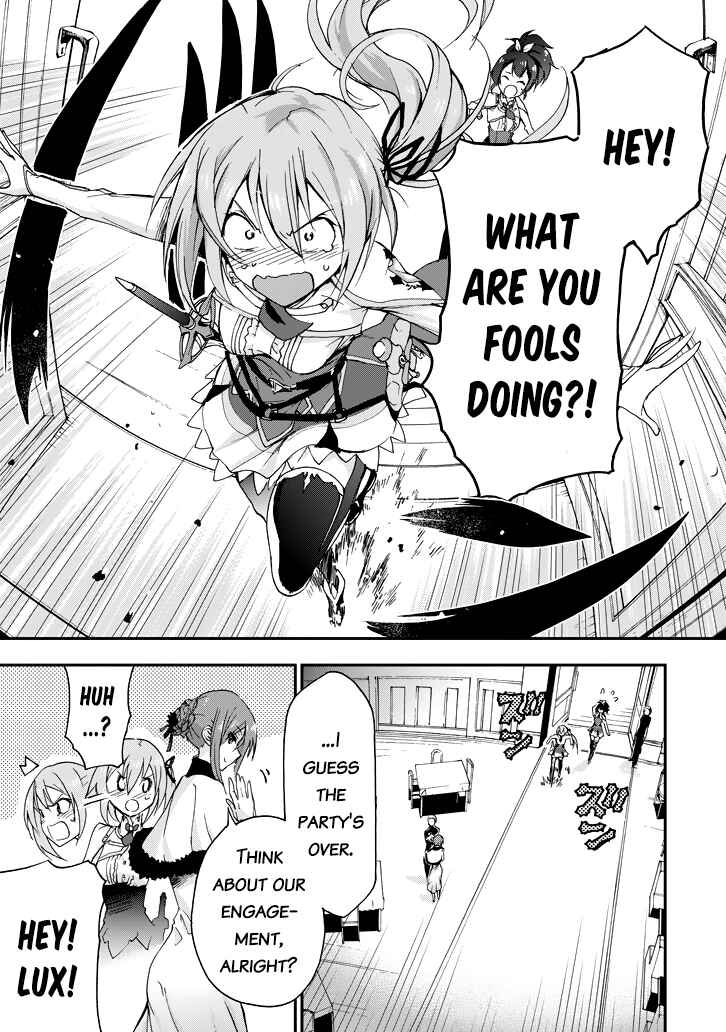 Saijaku Muhai no Bahamut Chapter 20 - Page 20