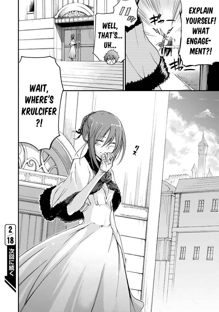 Saijaku Muhai no Bahamut Chapter 20 - Page 21