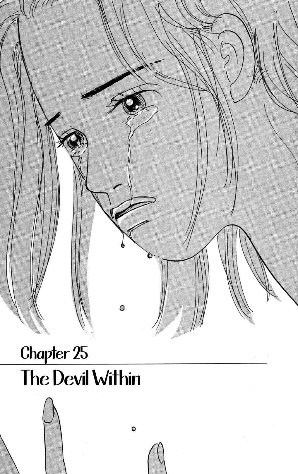 Love's Miracle Chapter 25 - Page 1
