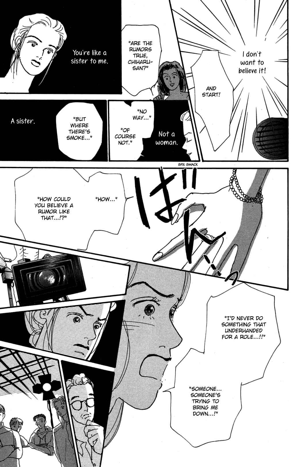 Love's Miracle Chapter 25 - Page 3