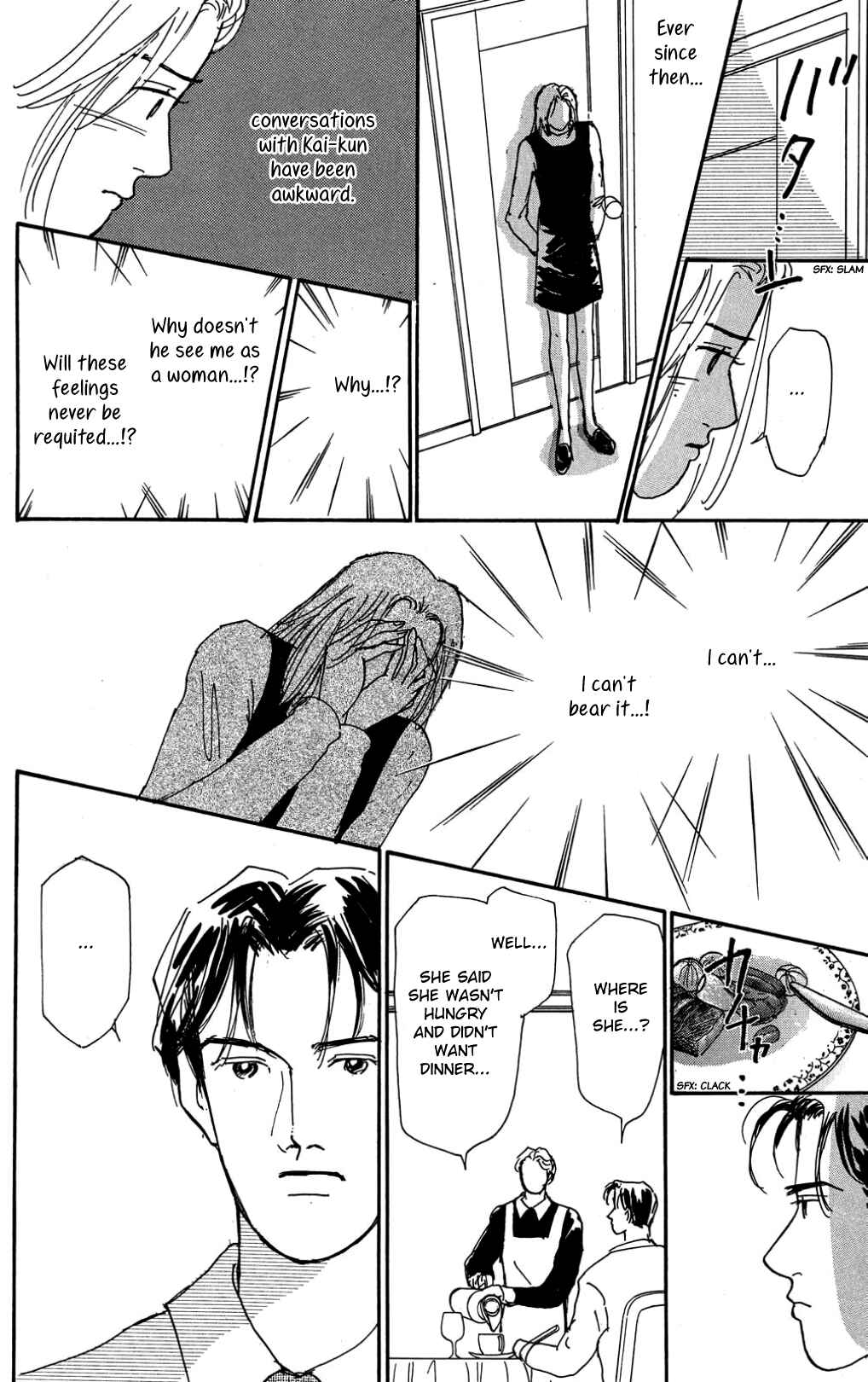 Love's Miracle Chapter 25 - Page 6