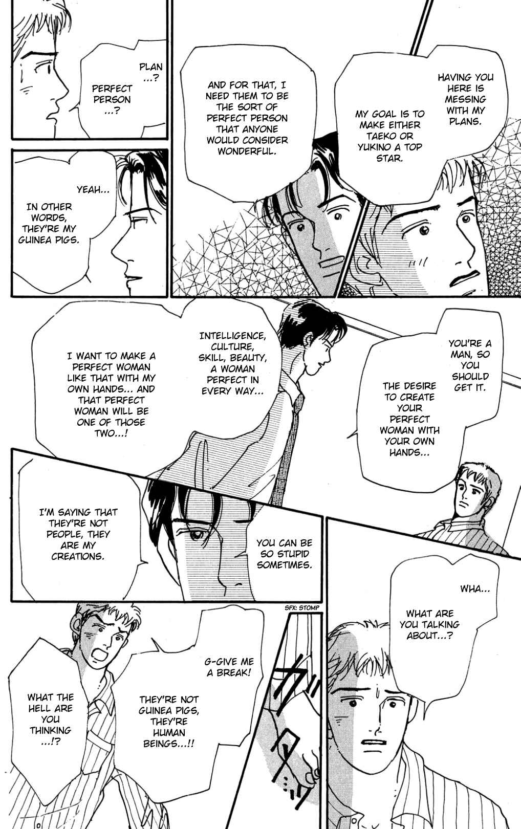 Love's Miracle Chapter 25 - Page 8
