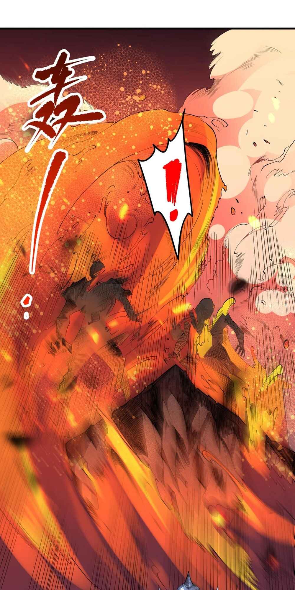 Si Ling Fashi! Wo Ji Shi Tianzai Chapter 88 - Page 58