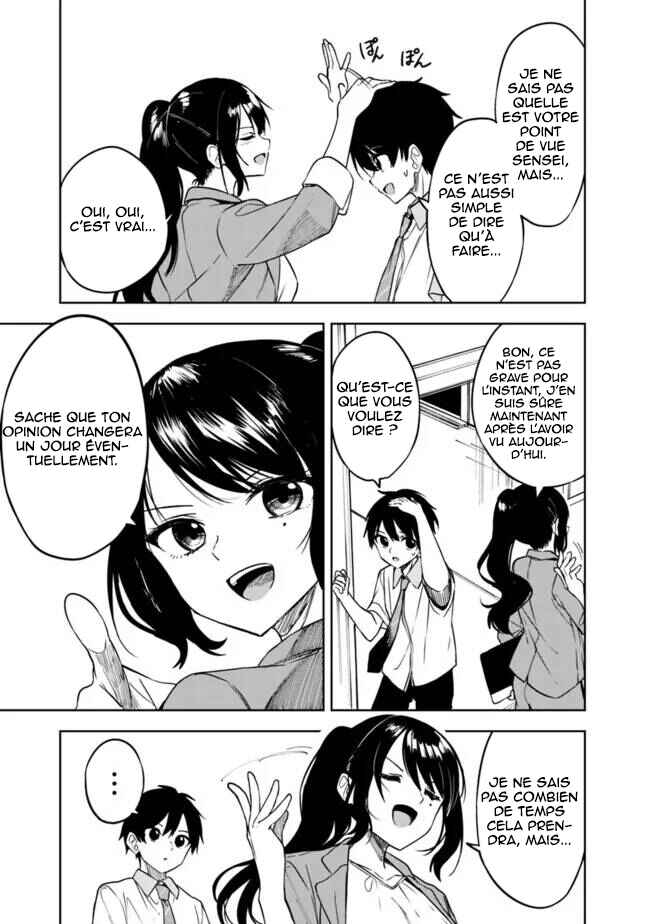 Maigo ni Natteita Youjo wo Tasuketara, Otonari ni Sumu Bishoujo Ryuugakusei ga Ie ni Asobi ni Kuru you ni Natta Ken ni Tsuite Chapter 6 - Page 14