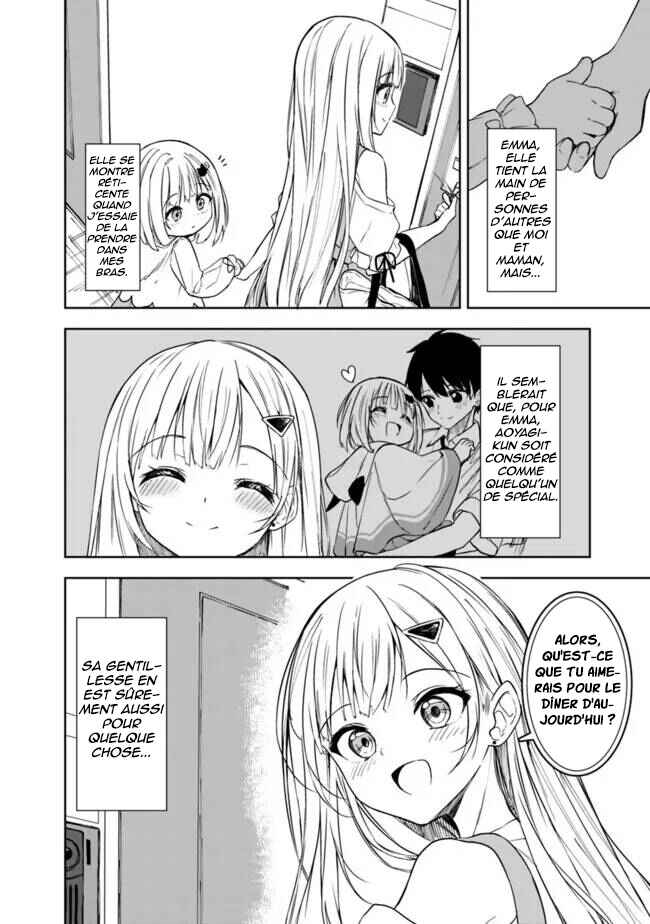 Maigo ni Natteita Youjo wo Tasuketara, Otonari ni Sumu Bishoujo Ryuugakusei ga Ie ni Asobi ni Kuru you ni Natta Ken ni Tsuite Chapter 6 - Page 19