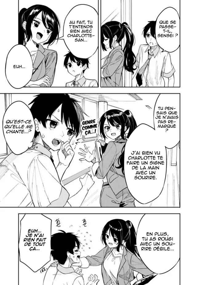 Maigo ni Natteita Youjo wo Tasuketara, Otonari ni Sumu Bishoujo Ryuugakusei ga Ie ni Asobi ni Kuru you ni Natta Ken ni Tsuite Chapter 6 - Page 6