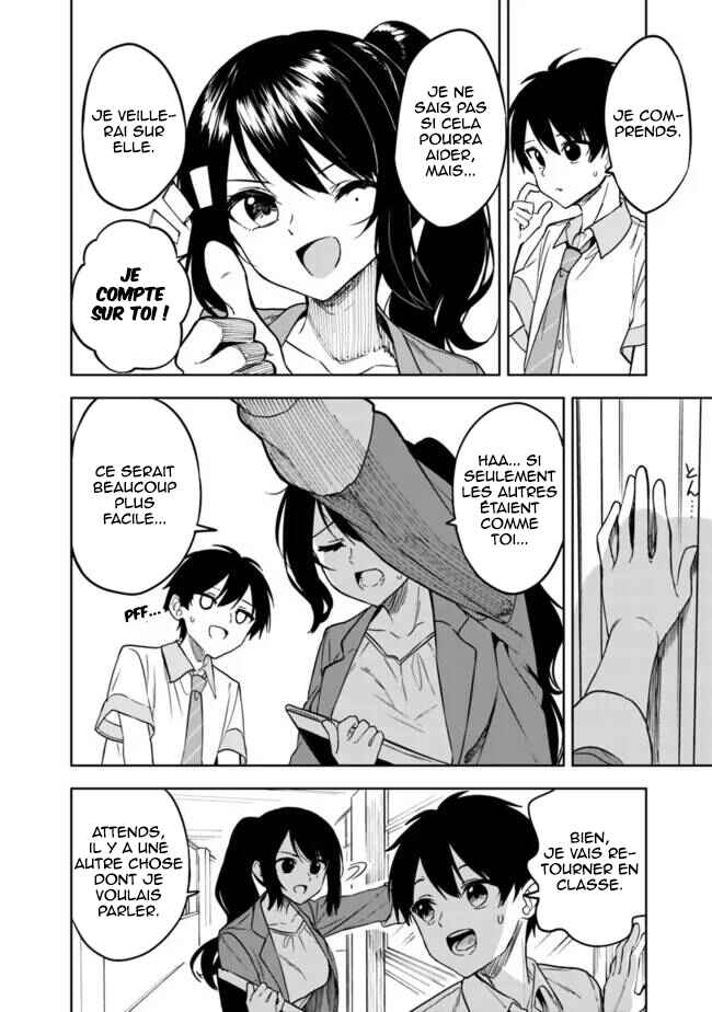 Maigo ni Natteita Youjo wo Tasuketara, Otonari ni Sumu Bishoujo Ryuugakusei ga Ie ni Asobi ni Kuru you ni Natta Ken ni Tsuite Chapter 6 - Page 9