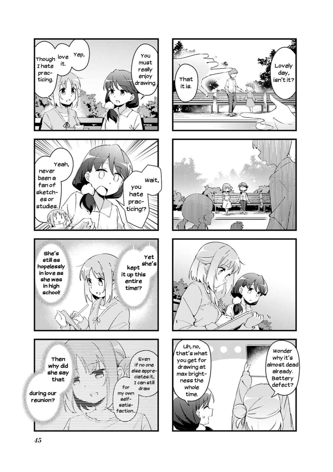 Juuji Tonbo wa Sora o Tobanai Chapter 5 - Page 5