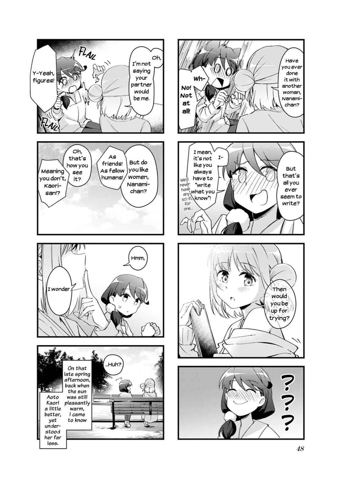 Juuji Tonbo wa Sora o Tobanai Chapter 5 - Page 8