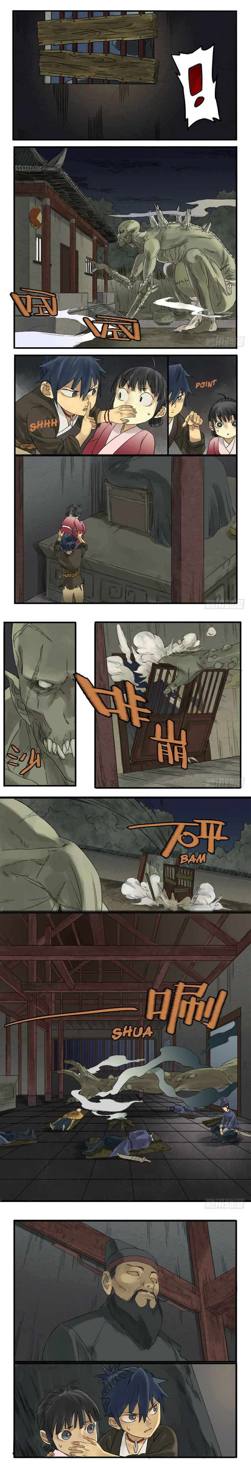 Martial Legacy Chapter 5 - Page 6