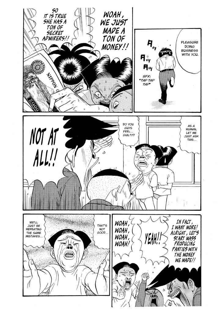 Go! Ina Junior High Ping-Pong Club Chapter 120 - Page 10