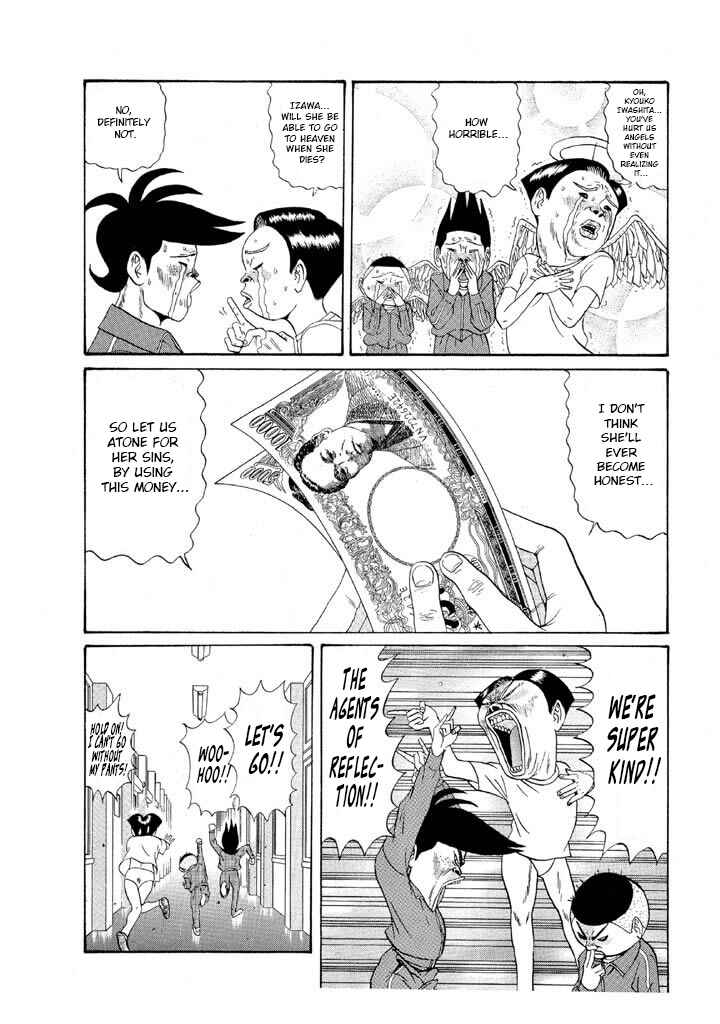 Go! Ina Junior High Ping-Pong Club Chapter 120 - Page 11