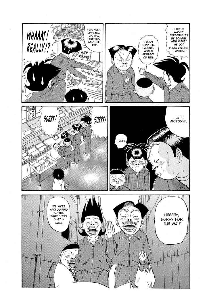 Go! Ina Junior High Ping-Pong Club Chapter 120 - Page 15