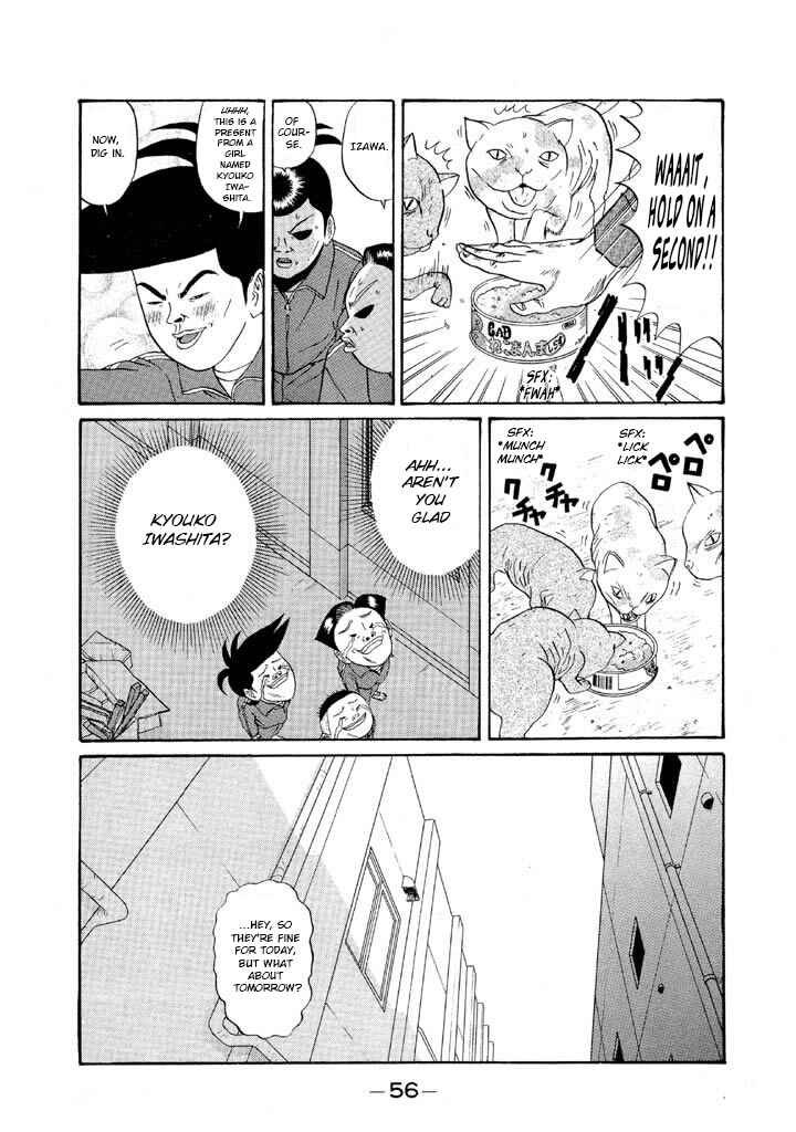 Go! Ina Junior High Ping-Pong Club Chapter 120 - Page 16