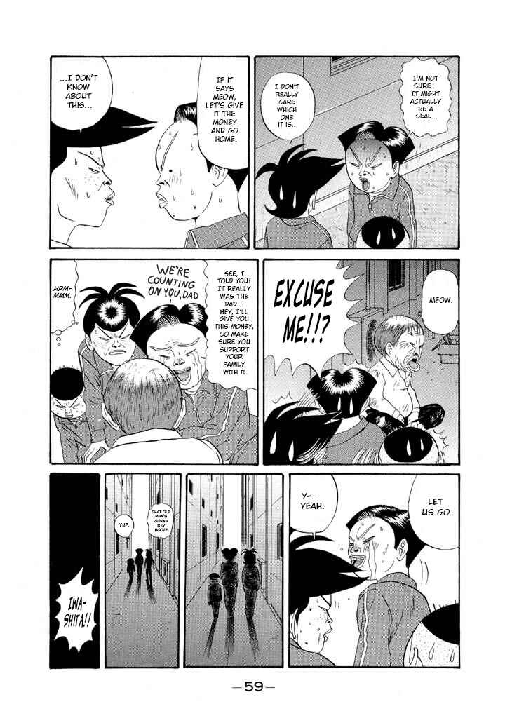 Go! Ina Junior High Ping-Pong Club Chapter 120 - Page 19