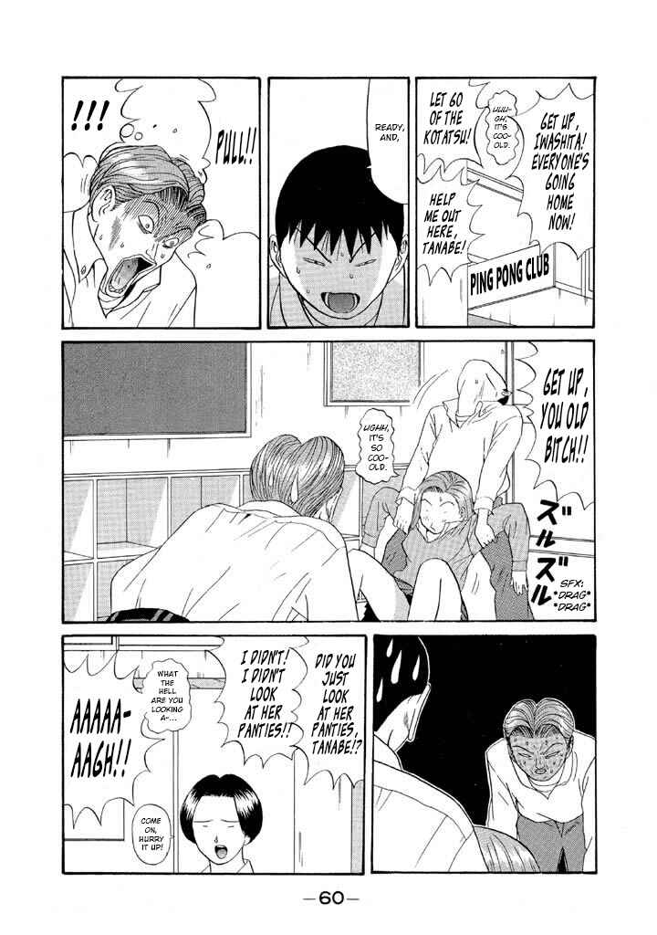Go! Ina Junior High Ping-Pong Club Chapter 120 - Page 20