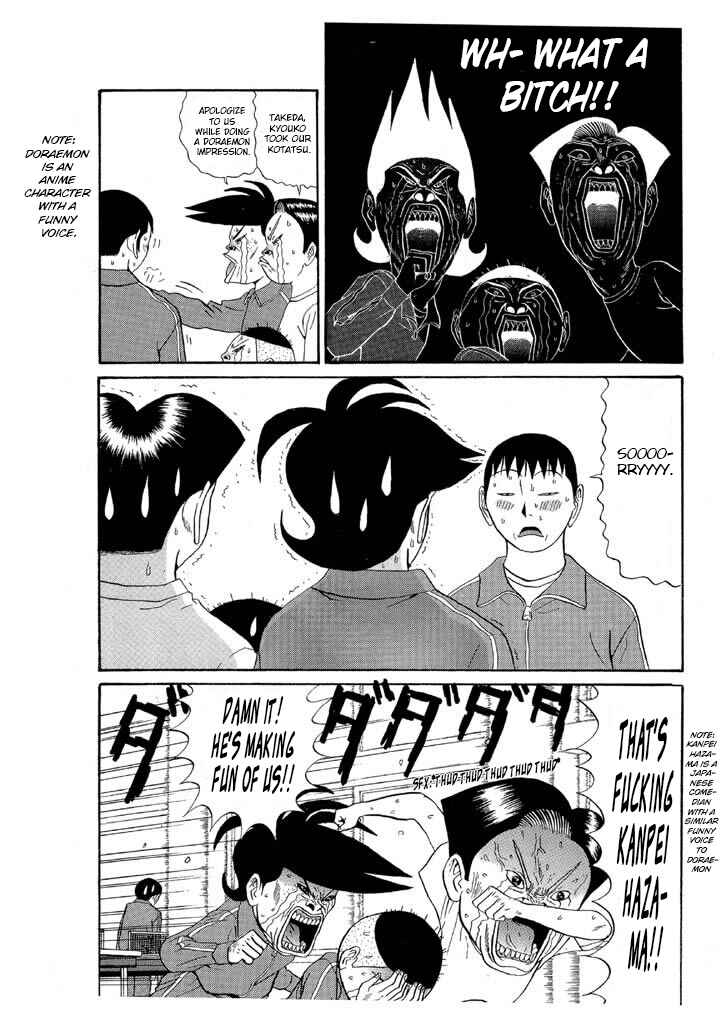 Go! Ina Junior High Ping-Pong Club Chapter 120 - Page 7