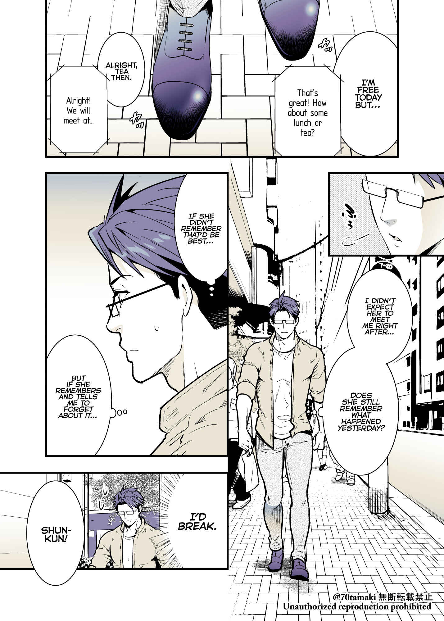 Osananajimi ga Hisabisa ni Saikai Shitara Otagai Kyonyuu ni Natteta Chapter 32 - Page 1