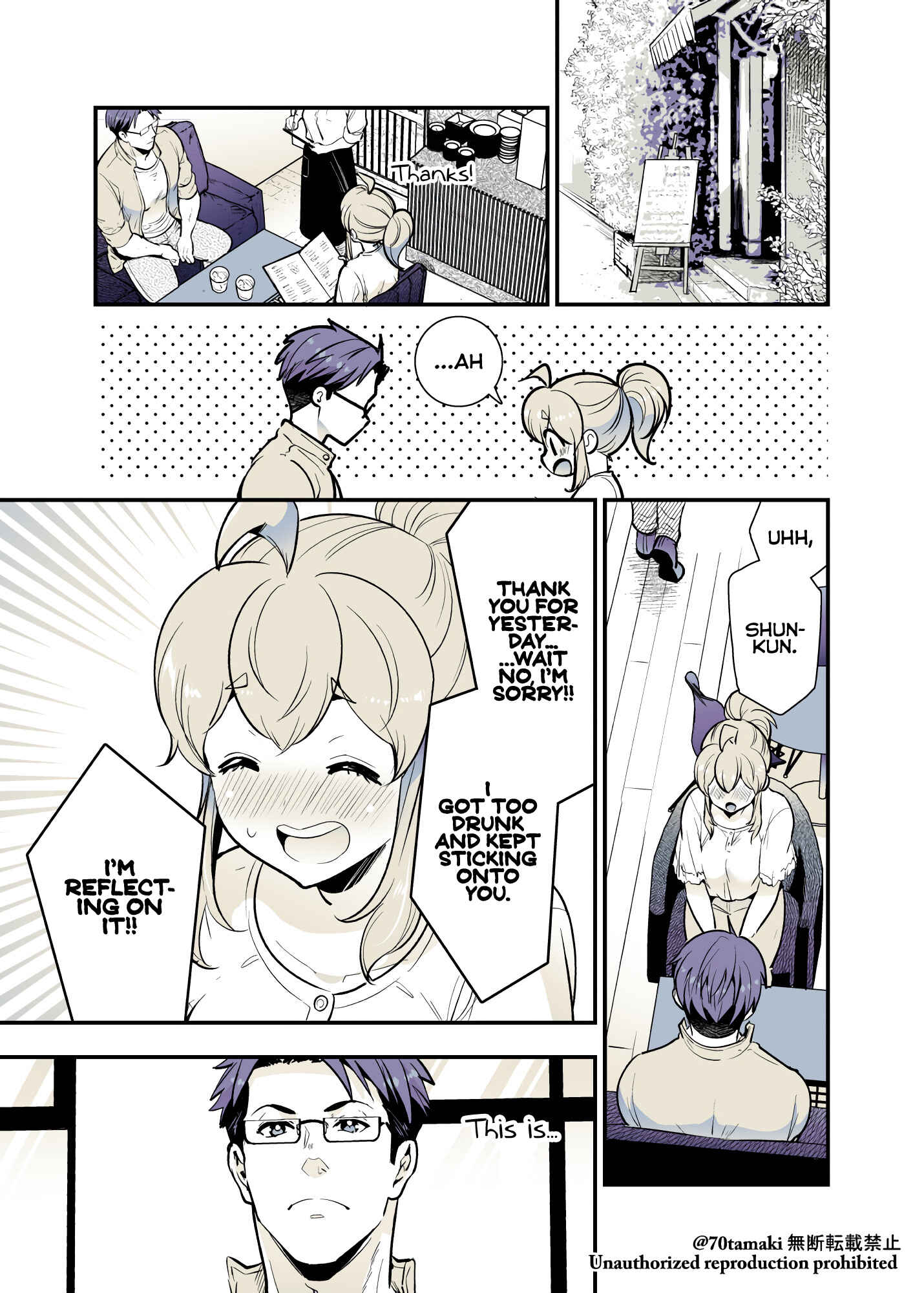 Osananajimi ga Hisabisa ni Saikai Shitara Otagai Kyonyuu ni Natteta Chapter 32 - Page 3