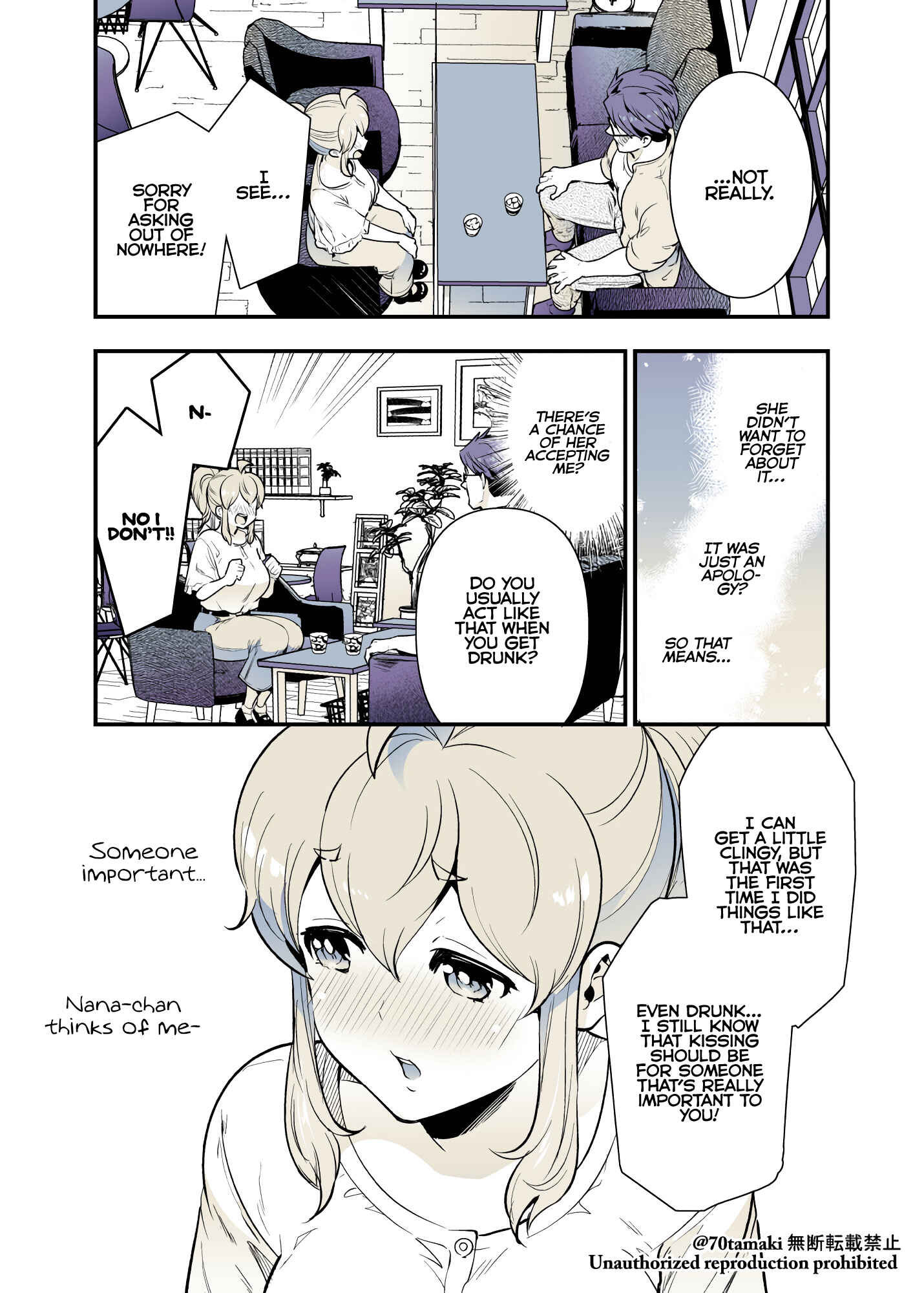 Osananajimi ga Hisabisa ni Saikai Shitara Otagai Kyonyuu ni Natteta Chapter 32 - Page 5