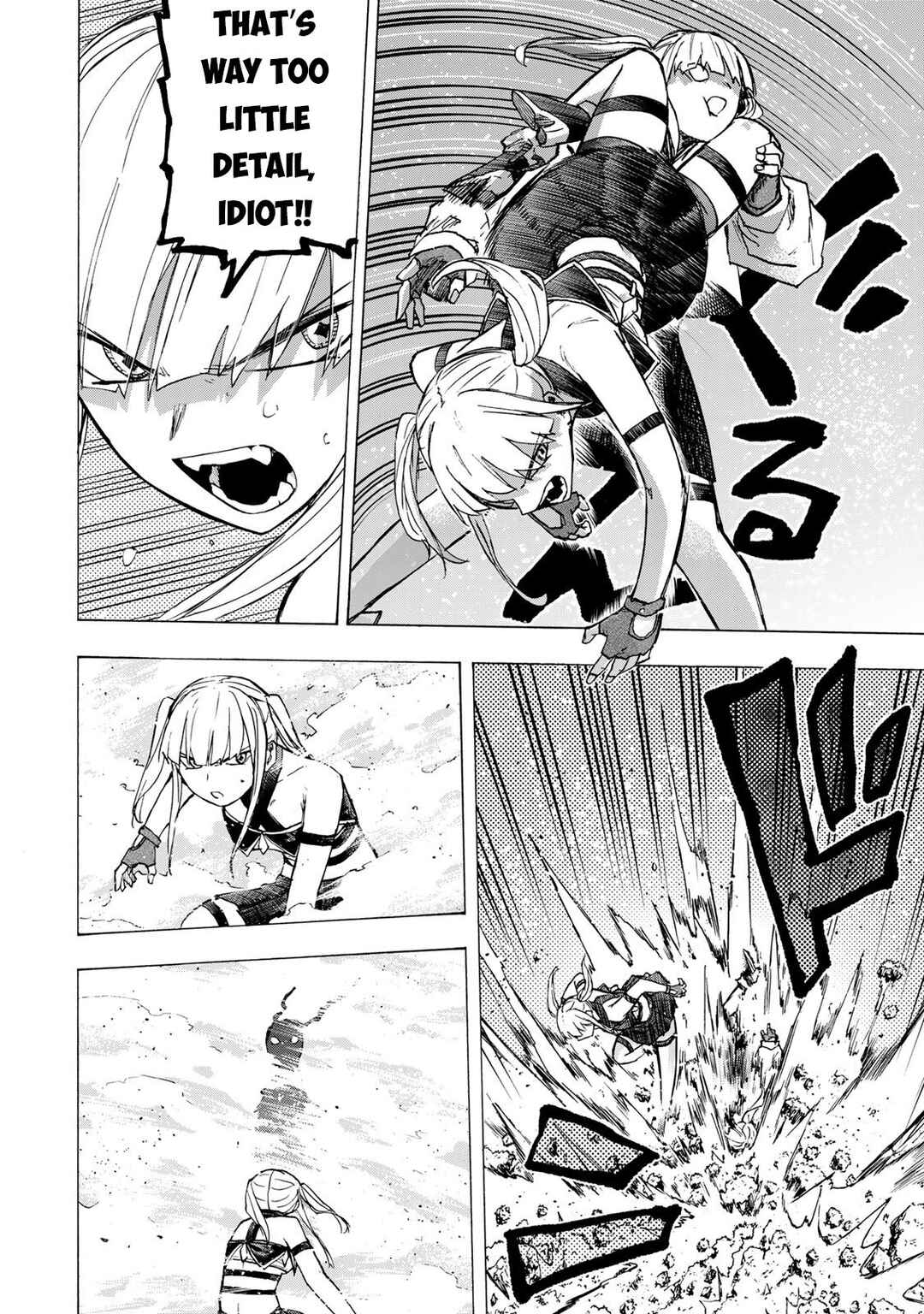 Saikyou de Saisoku no Mugen Level Up ~Sukiru [Keiken-chi 1000-bai] to [Level Free] de Level Jougen no Kase ga Hazureta Ore wa Musou Suru~ Chapter 74 - Page 17