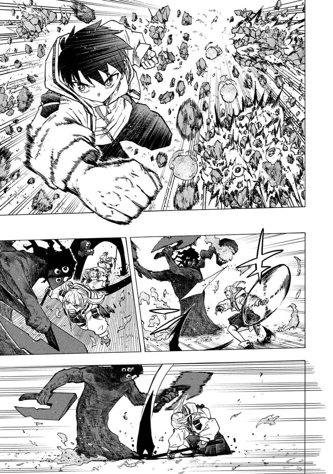 Saikyou de Saisoku no Mugen Level Up ~Sukiru [Keiken-chi 1000-bai] to [Level Free] de Level Jougen no Kase ga Hazureta Ore wa Musou Suru~ Chapter 74 - Page 4