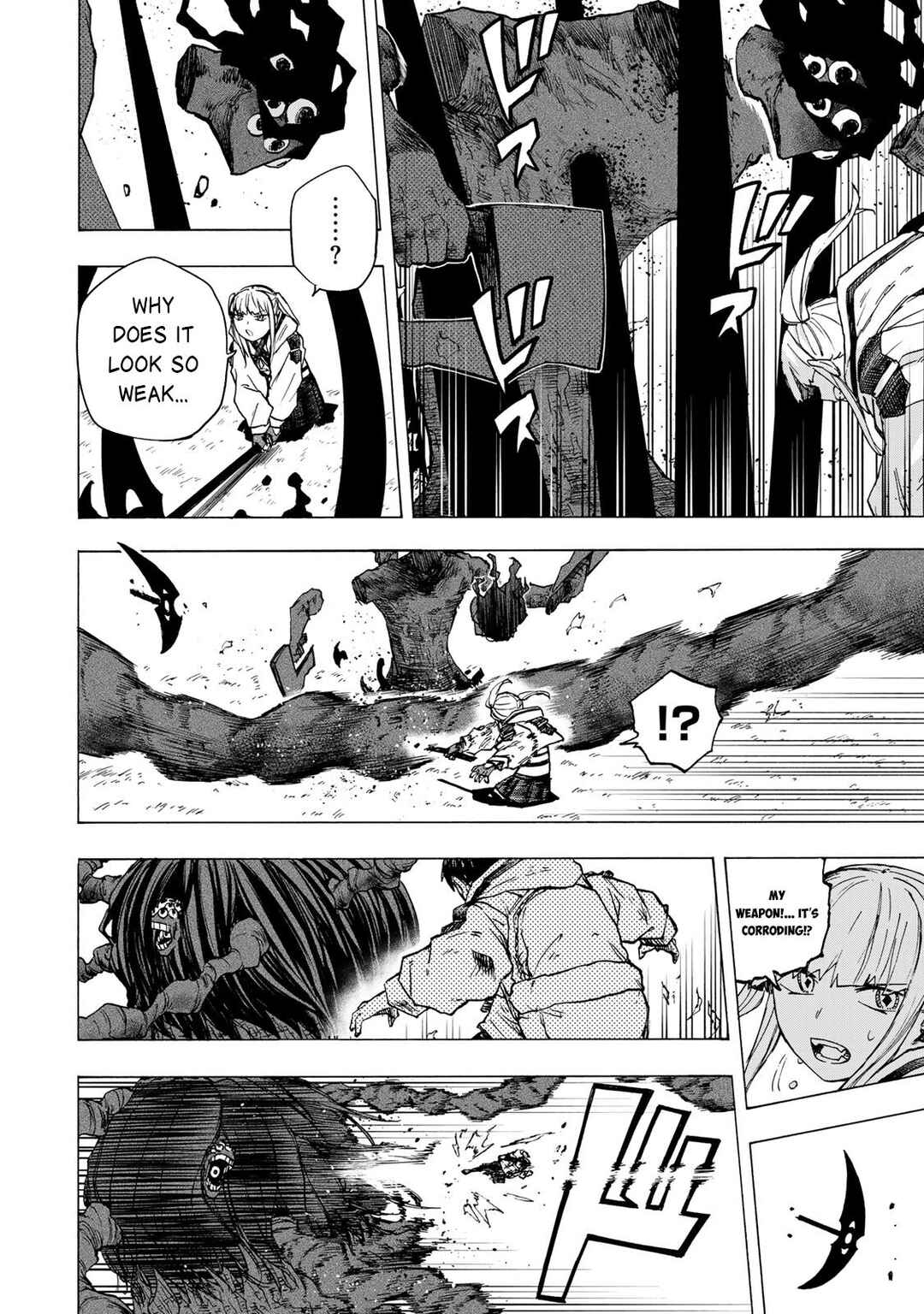 Saikyou de Saisoku no Mugen Level Up ~Sukiru [Keiken-chi 1000-bai] to [Level Free] de Level Jougen no Kase ga Hazureta Ore wa Musou Suru~ Chapter 74 - Page 5