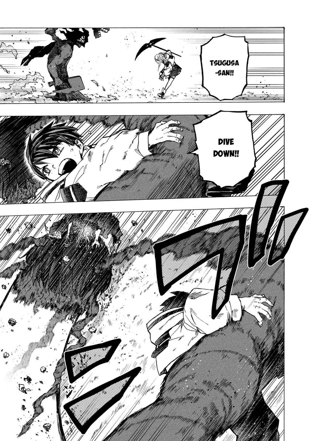 Saikyou de Saisoku no Mugen Level Up ~Sukiru [Keiken-chi 1000-bai] to [Level Free] de Level Jougen no Kase ga Hazureta Ore wa Musou Suru~ Chapter 74 - Page 6