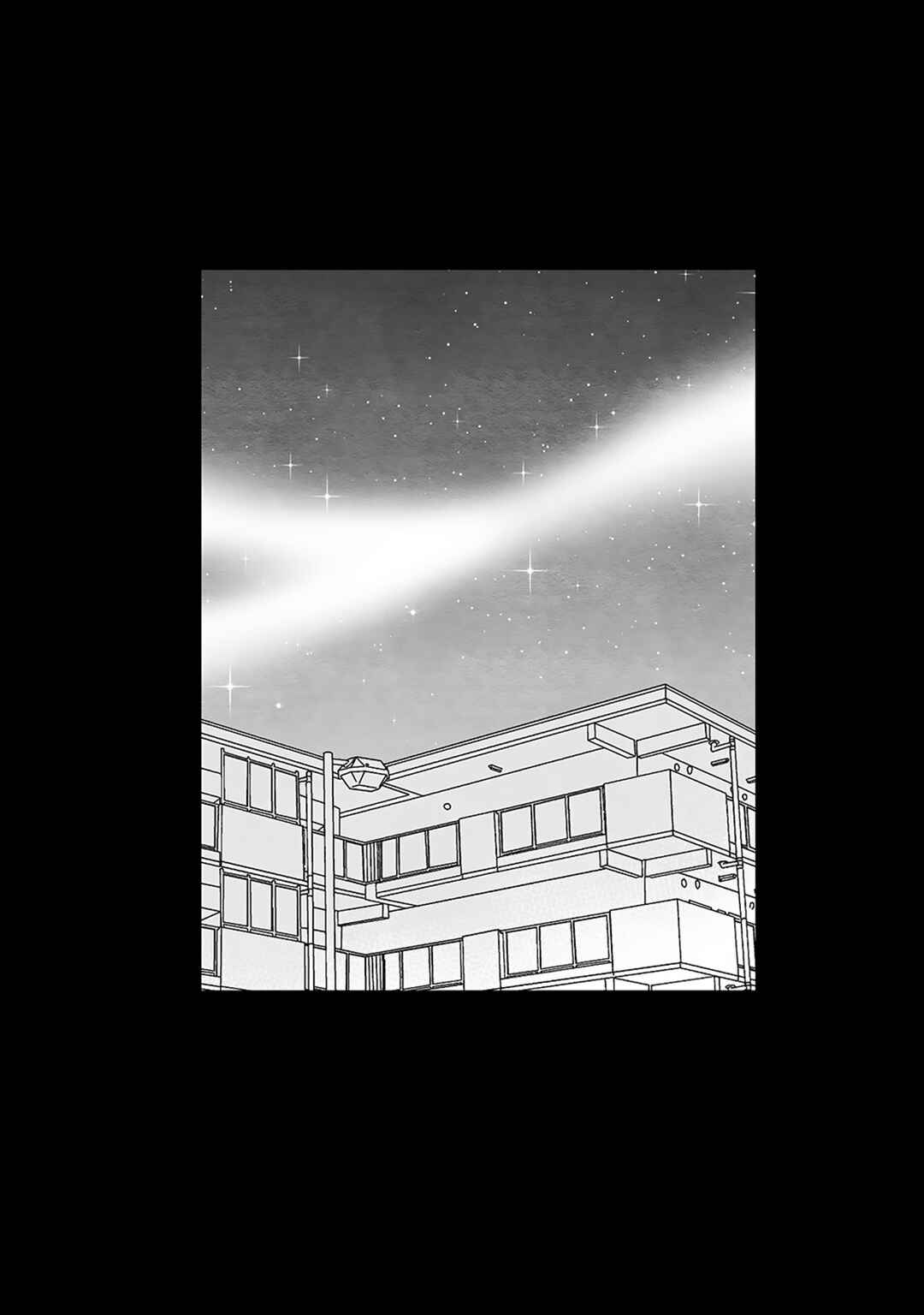Maji de Tsukiau 15-fun Mae Chapter 52.3 - Page 3