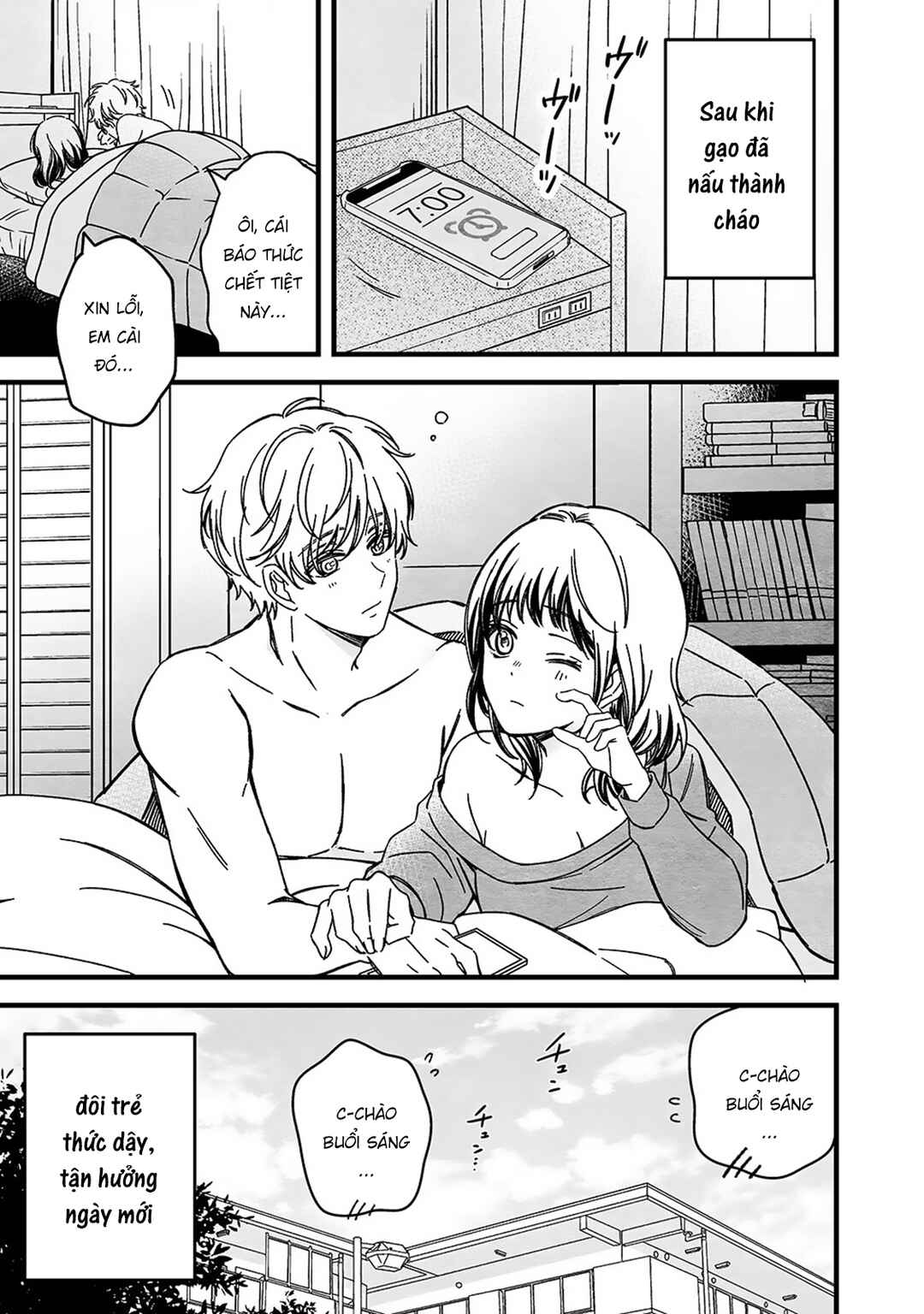 Maji de Tsukiau 15-fun Mae Chapter 52.3 - Page 4