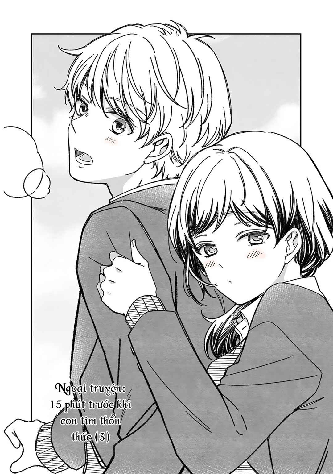Maji de Tsukiau 15-fun Mae Chapter 52.3 - Page 5