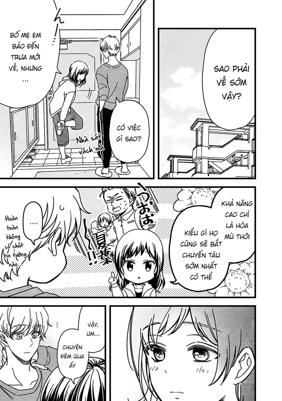 Maji de Tsukiau 15-fun Mae Chapter 52.3 - Page 6