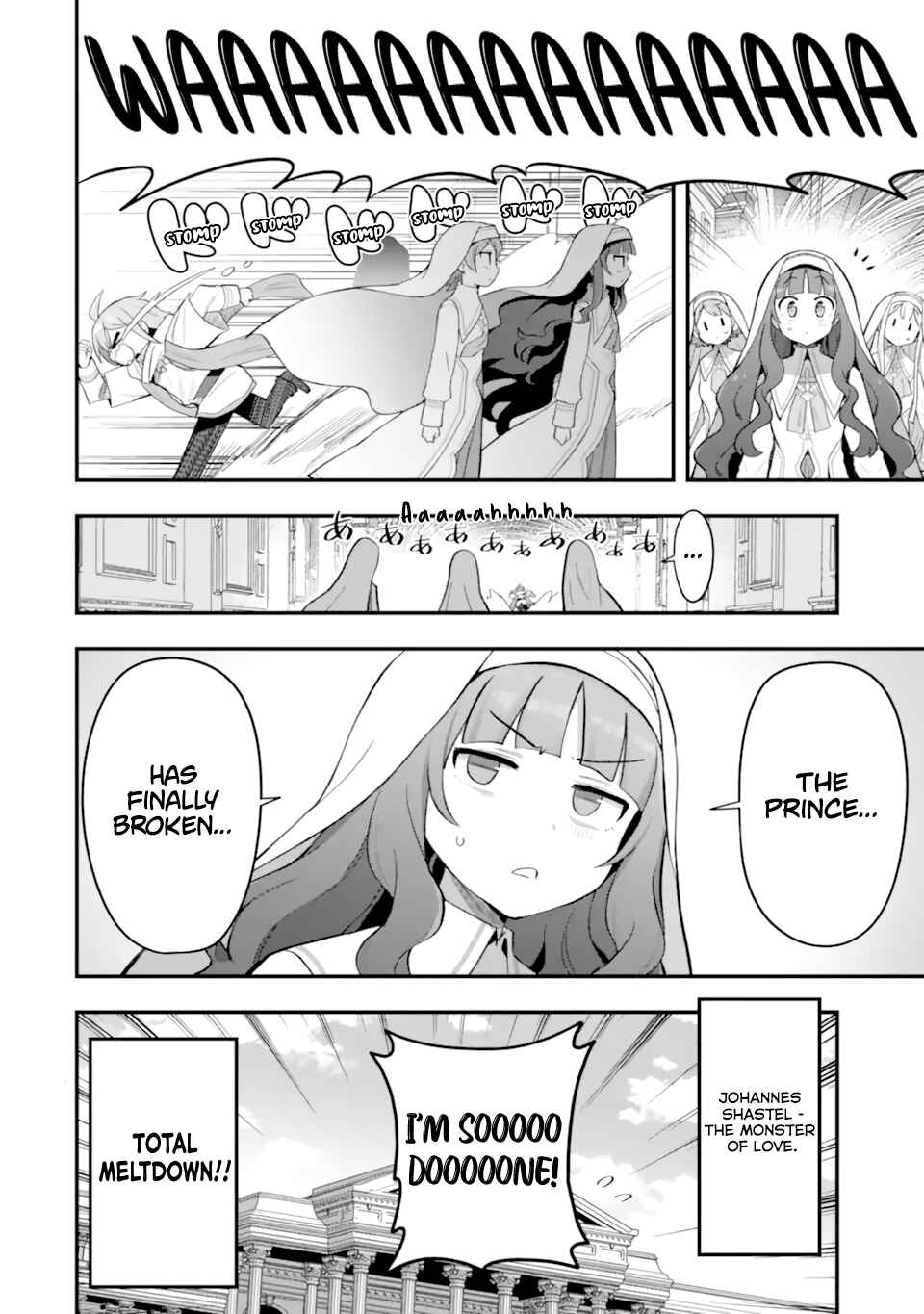 Hai Kouen no Homeless Seijo Chapter 7.4 - Page 12