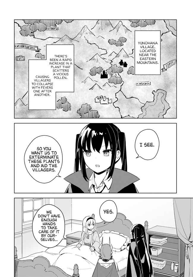 Maou to Yuri Chapter 4.1 - Page 6