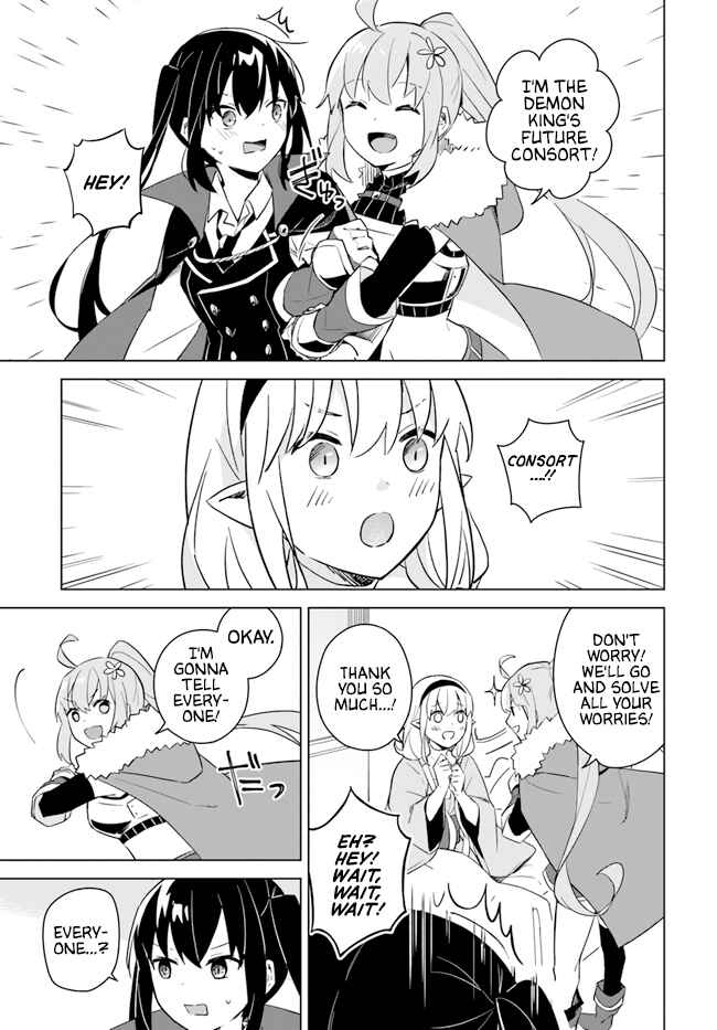 Maou to Yuri Chapter 4.1 - Page 9
