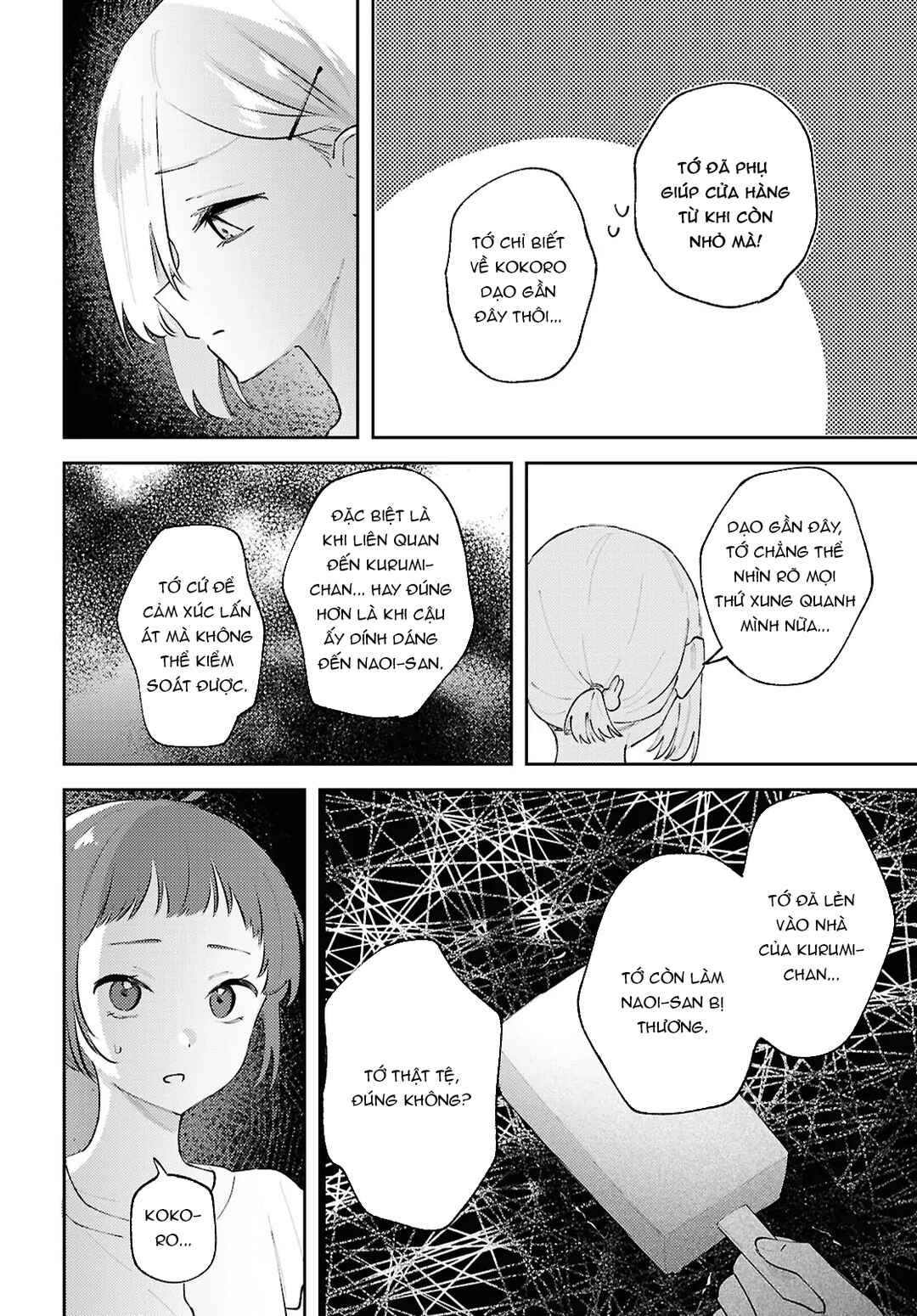 Zenbu Kowashite Jigoku de Aishite Chapter 19 - Page 24