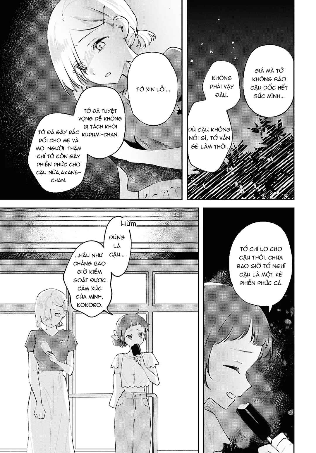 Zenbu Kowashite Jigoku de Aishite Chapter 19 - Page 25