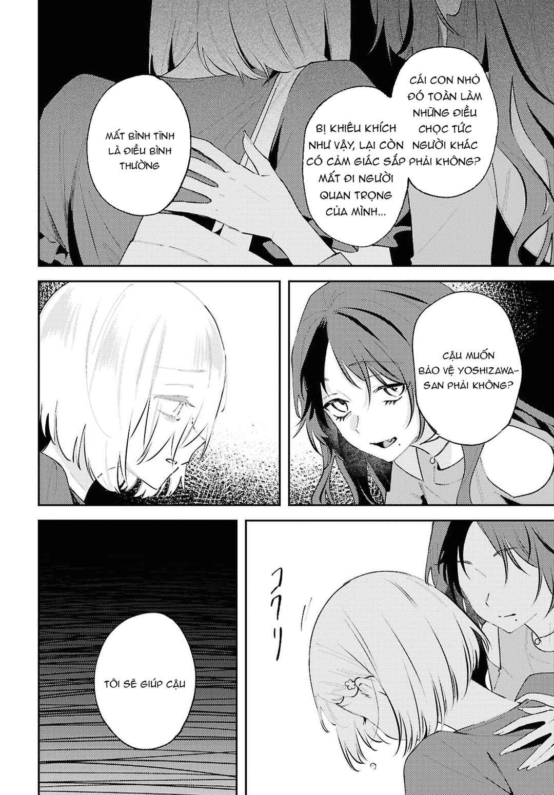 Zenbu Kowashite Jigoku de Aishite Chapter 19 - Page 6