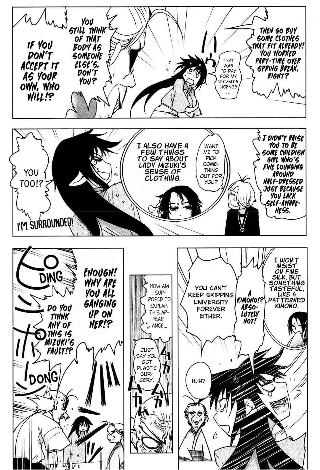 Deathless Chapter 3 - Page 10