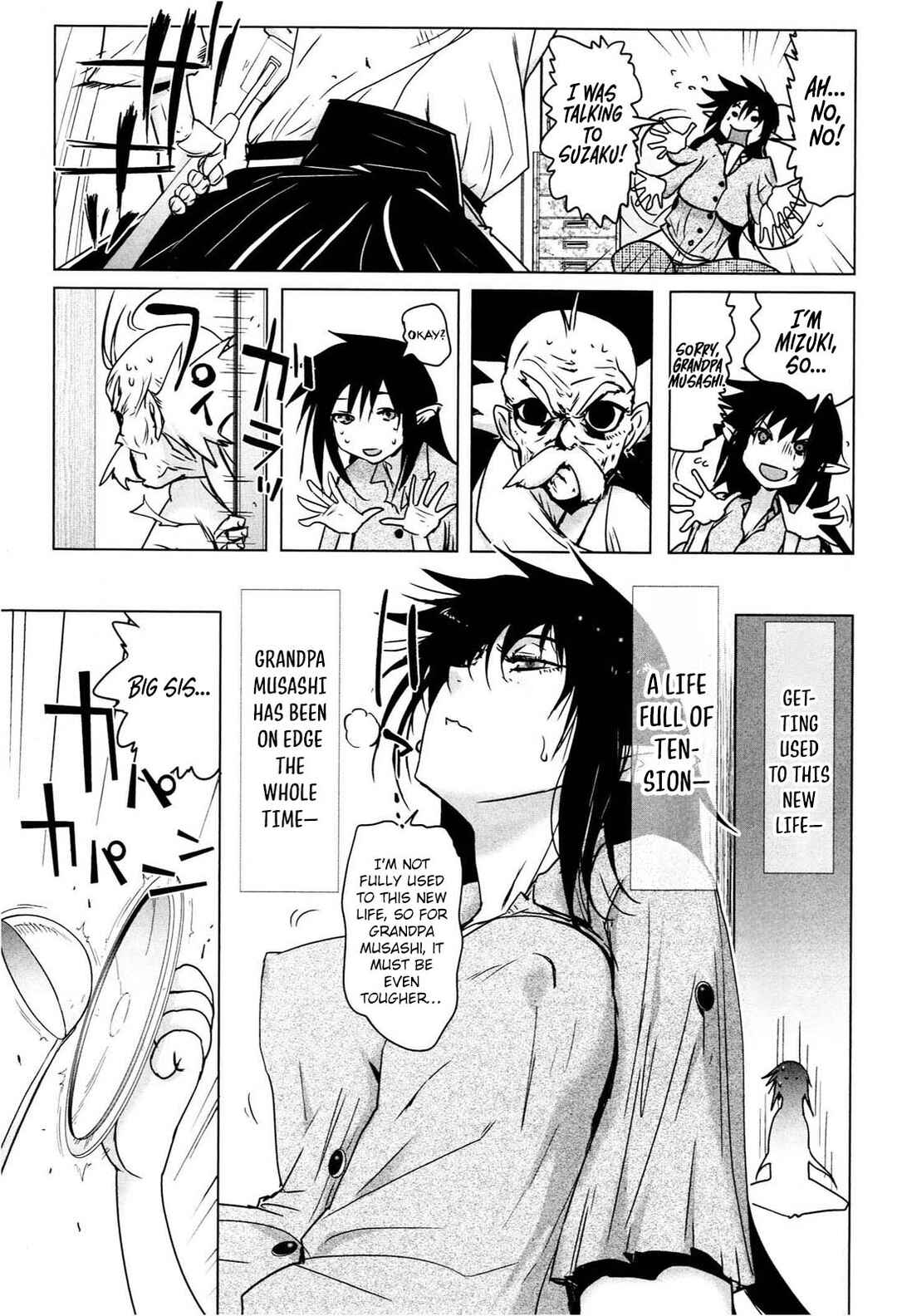 Deathless Chapter 3 - Page 3