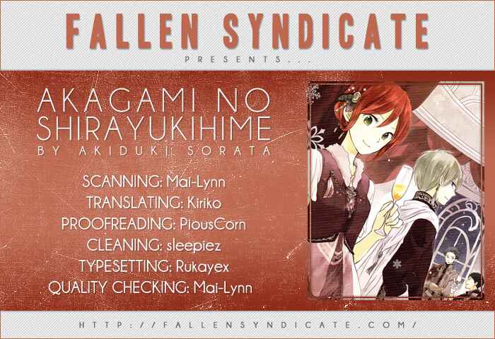 Akagami no Shirayukihime Chapter 39.5 - Page 1