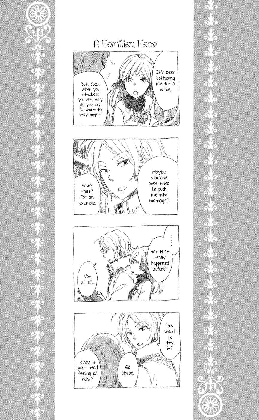 Akagami no Shirayukihime Chapter 39.5 - Page 5