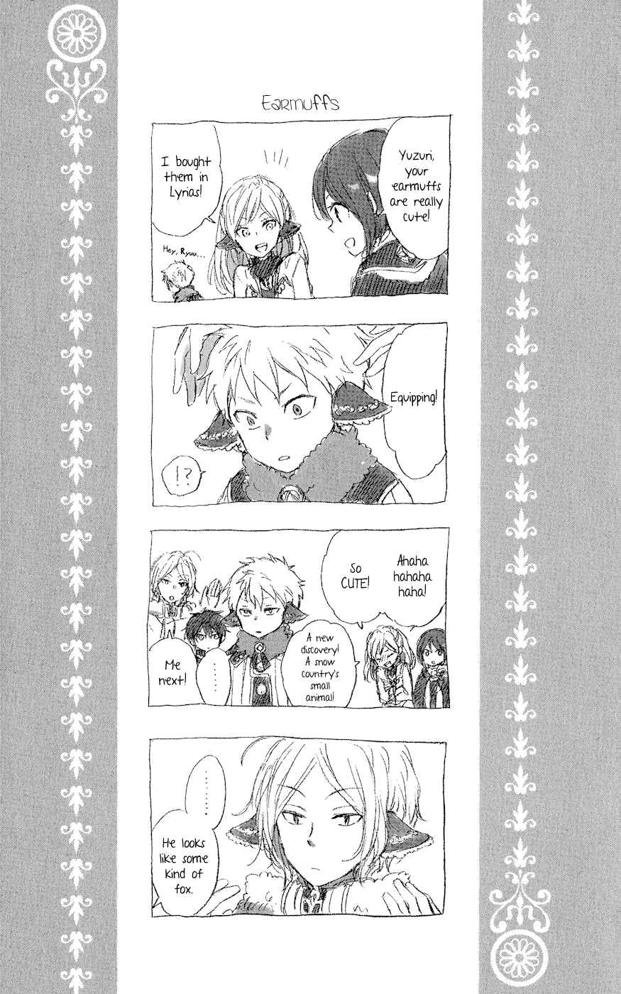 Akagami no Shirayukihime Chapter 39.5 - Page 7