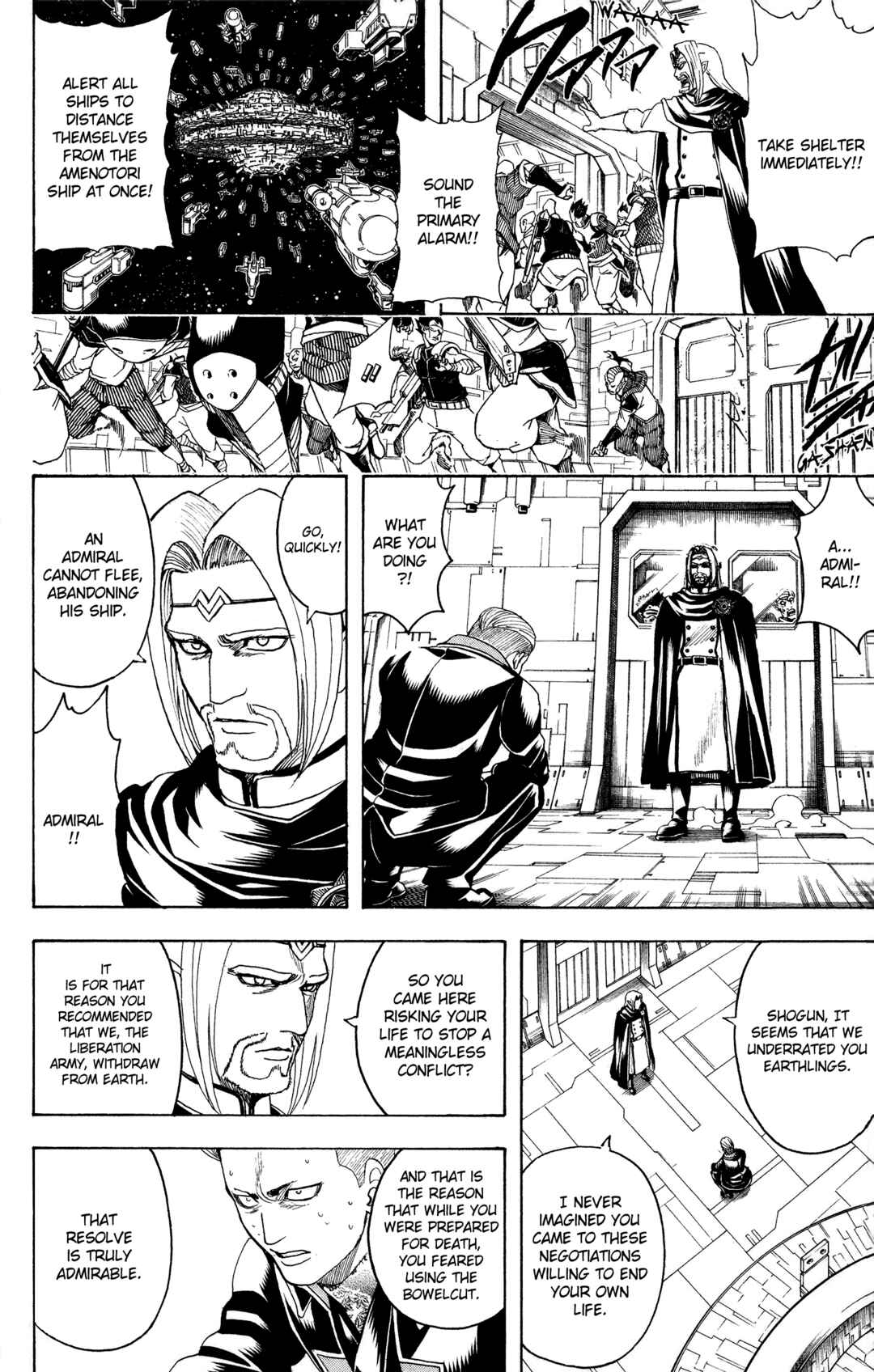 Gintama Chapter 600 - Page 12