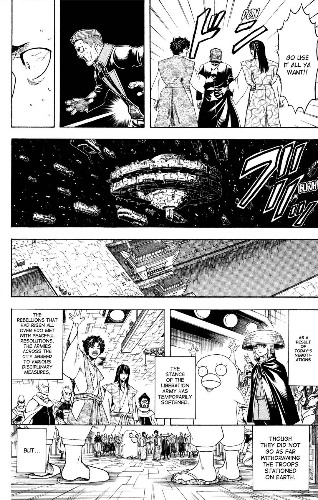 Gintama Chapter 600 - Page 16