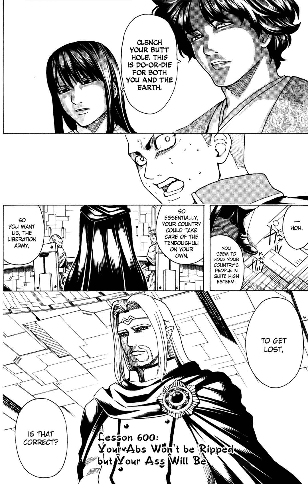Gintama Chapter 600 - Page 2